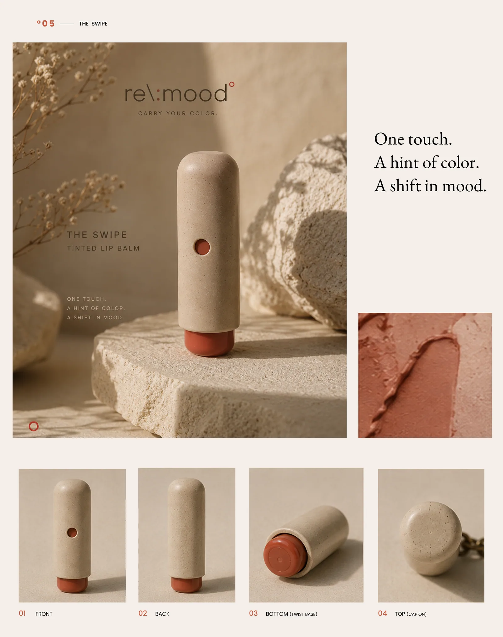 05 The Swipe, tinted lip balm